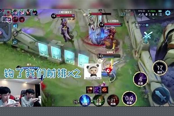 梦泪狄仁杰出装-你觉得王者荣耀无兵线偷家谁最强